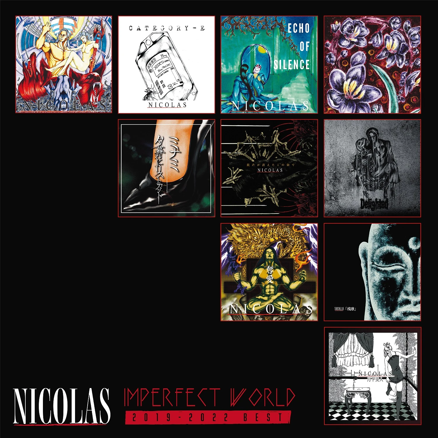 BEST ALBUM「IMPERFECT WORLD」release 決定！