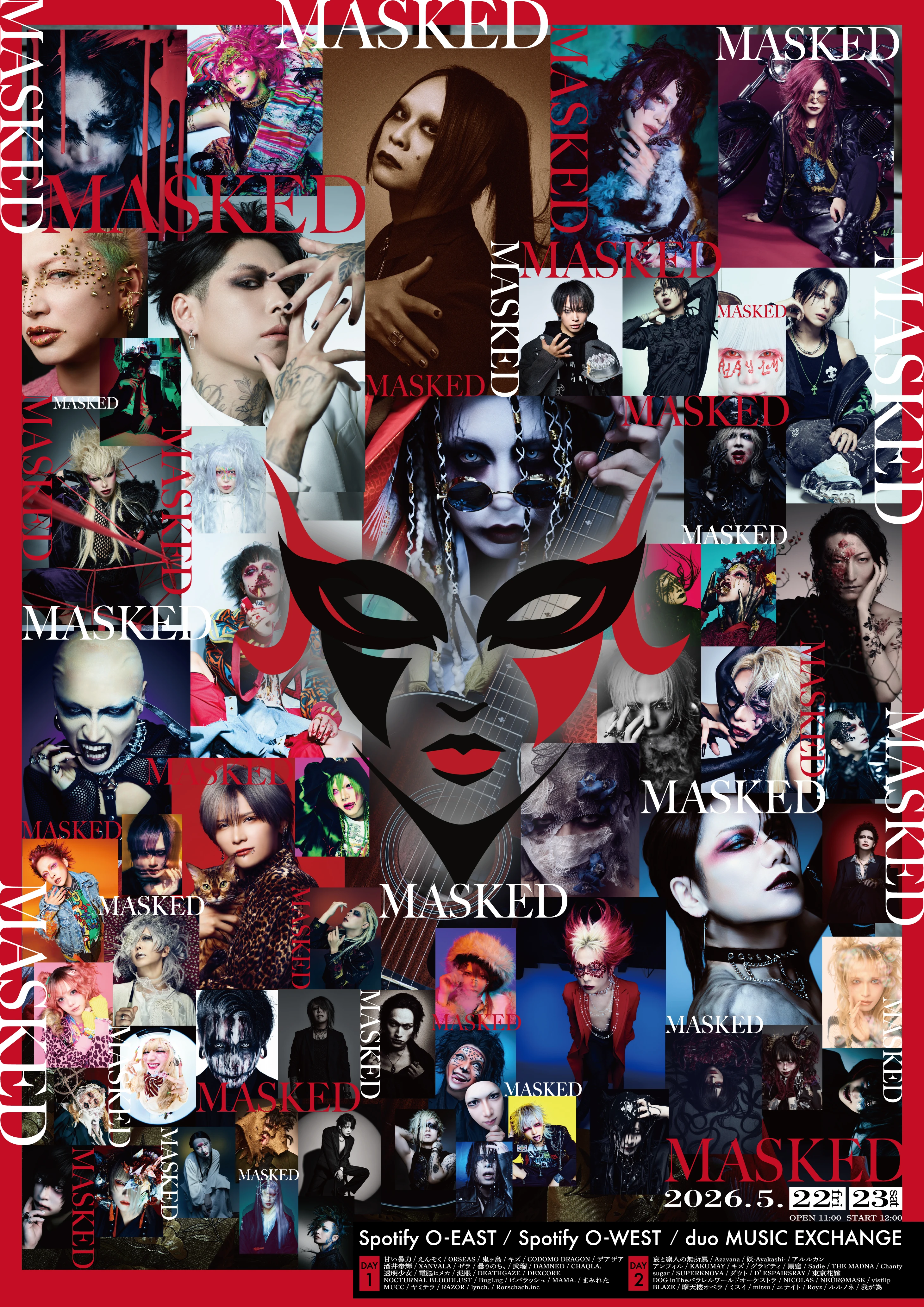 2026年05月23日(土)「MASKED 2026」出演情報解禁！
