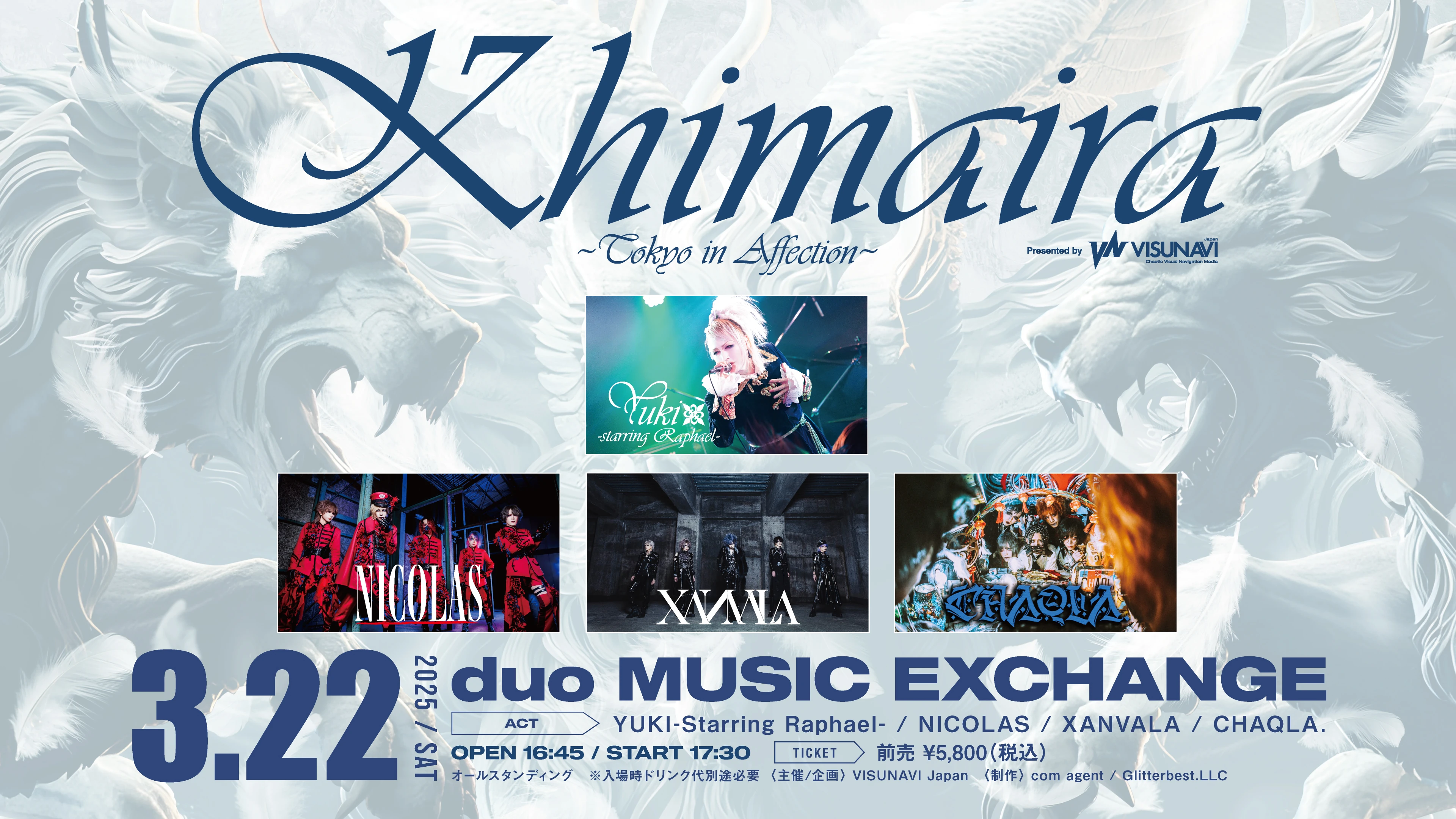 2025年03月22日(土)duo MUSIC EXCHANGE ライブ情報解禁！
