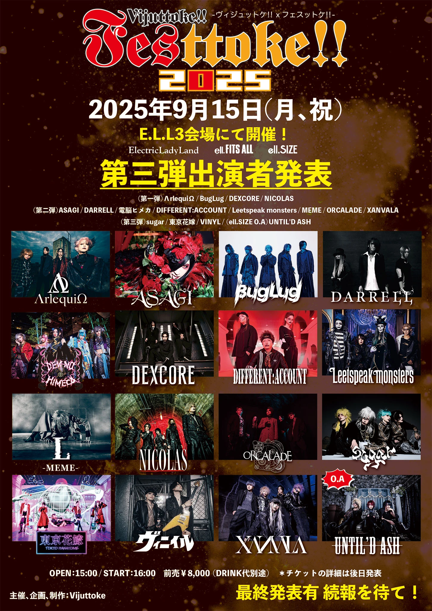 「Vijuttoke!!Festtoke!!2025」第三弾出演アーティスト発表！