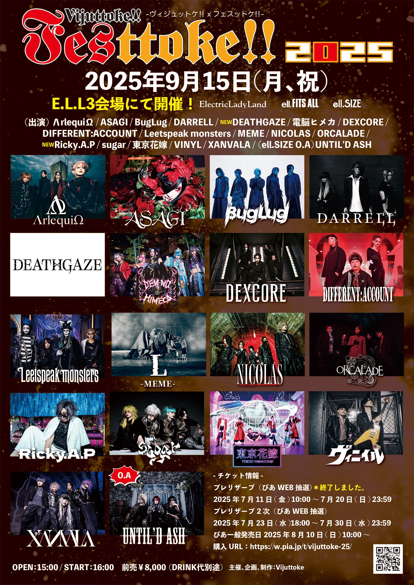 「Vijuttoke!!Festtoke!!2025」最終出演者2組を発表！