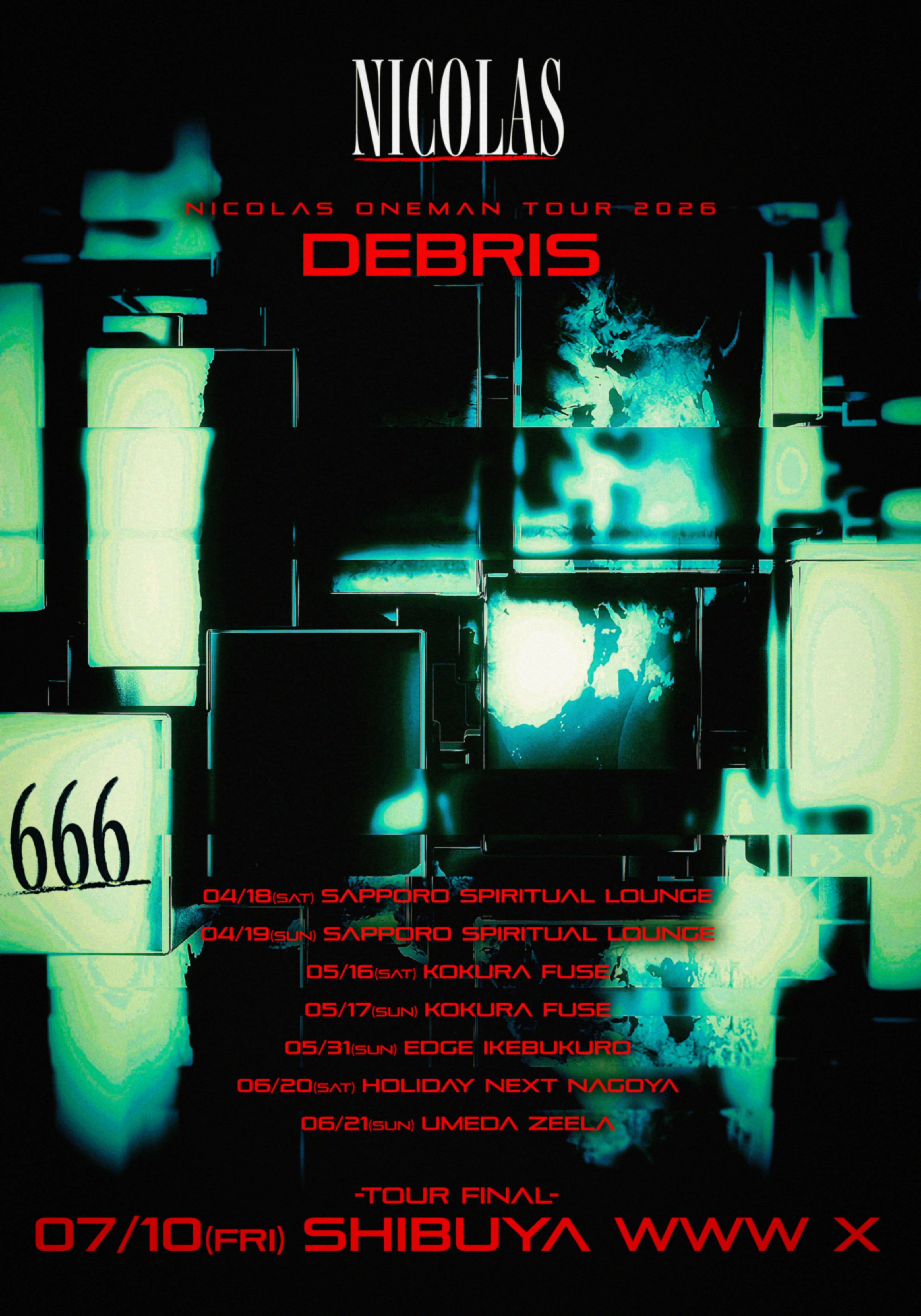 NICOLAS ONEMAN TOUR「DEBRIS」詳細情報解禁