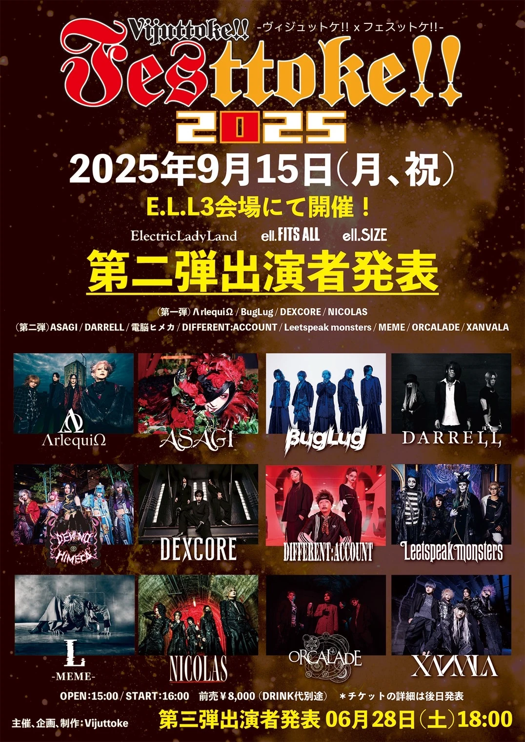 「Vijuttoke!!Festtoke!!2025」第二弾出演アーティスト発表！