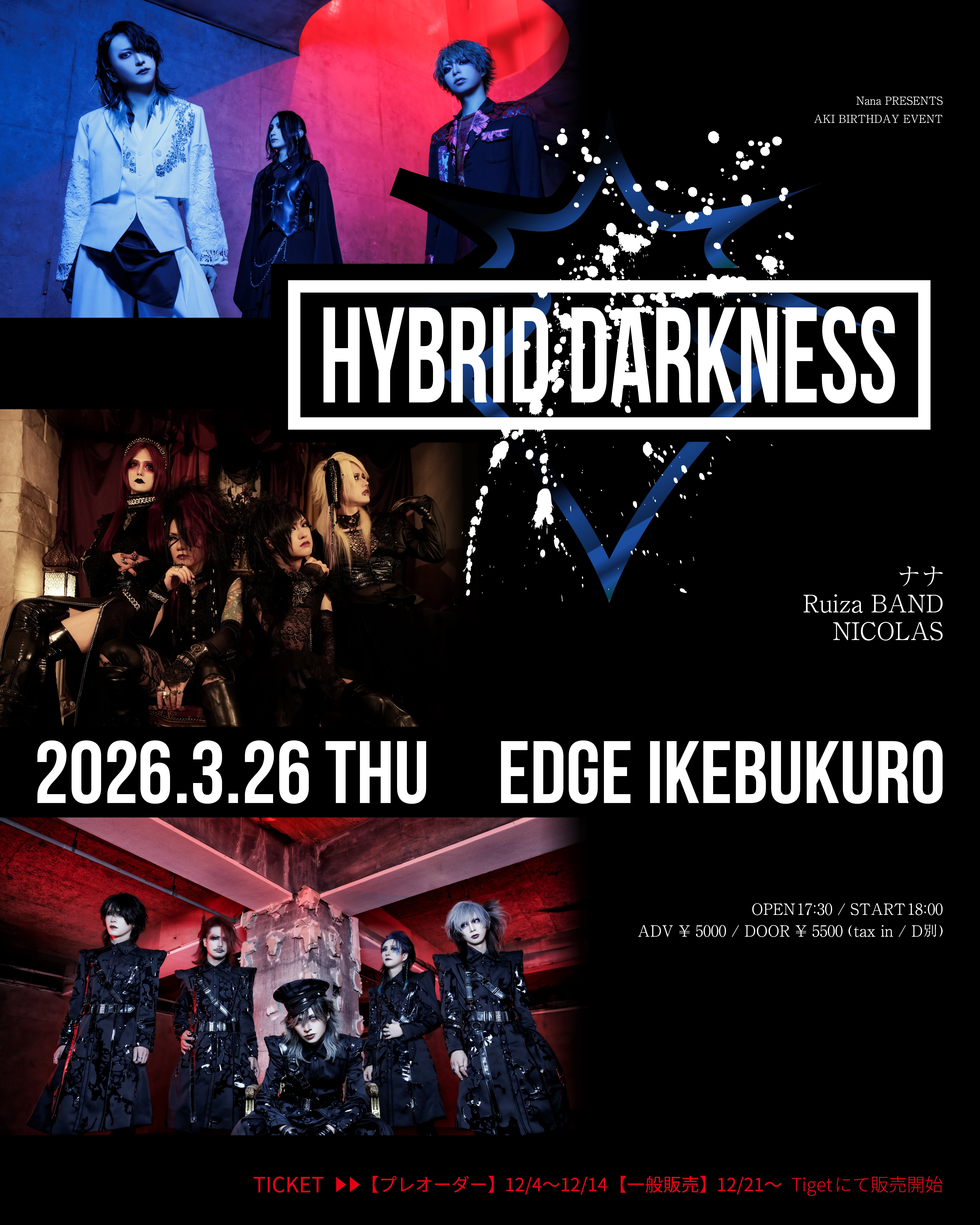 2026年03月26日(木)EDGE Ikebukuro ライブ情報解禁！