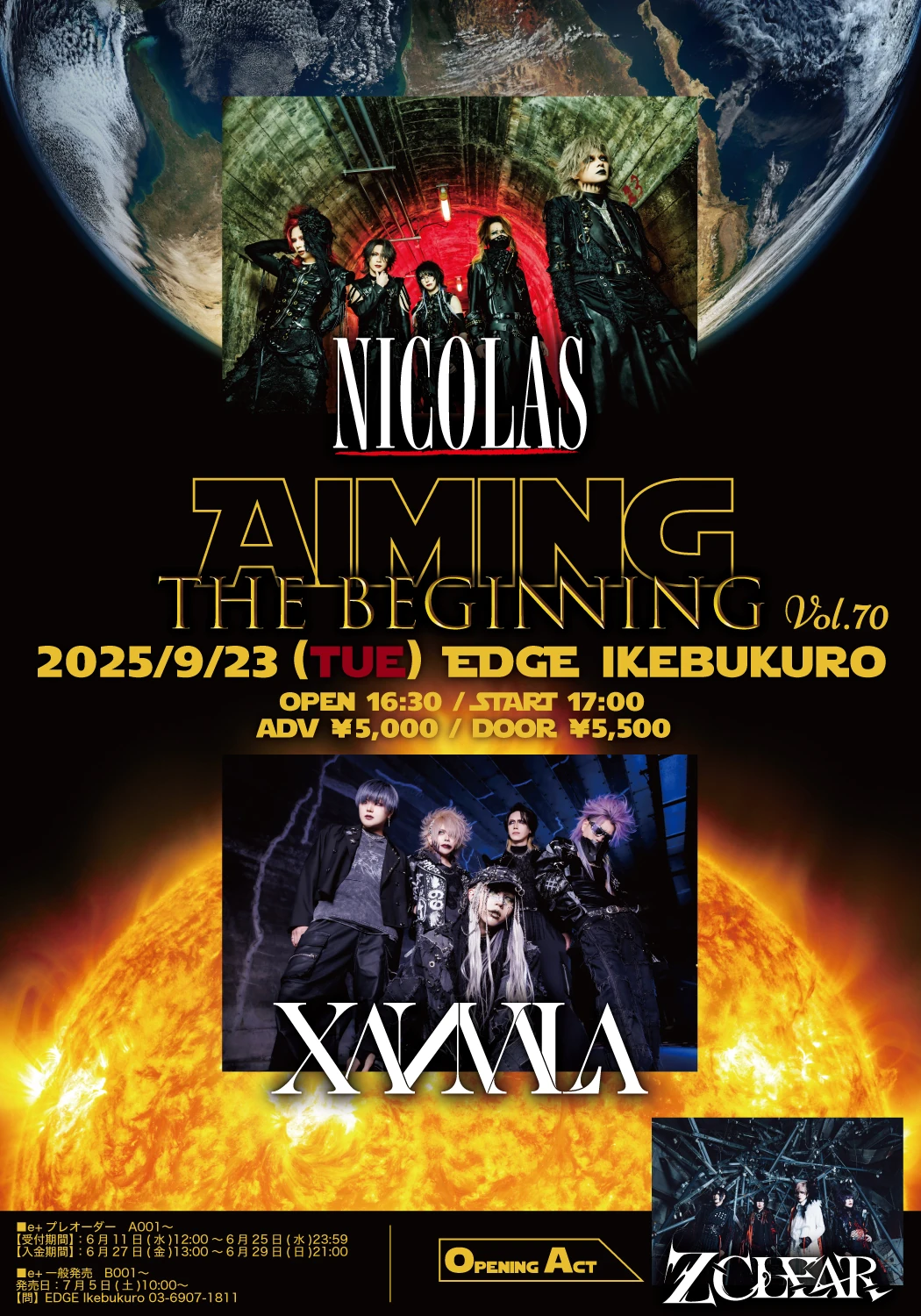 2025年09月23日(火・祝)EDGE Ikebukuro ライブ情報解禁！
