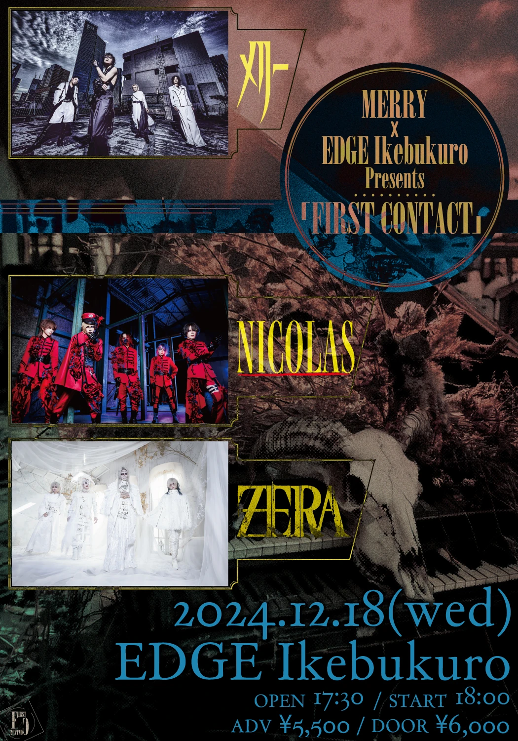 2024年12月18日(水)EDGE Ikebukuro ライブ情報解禁！