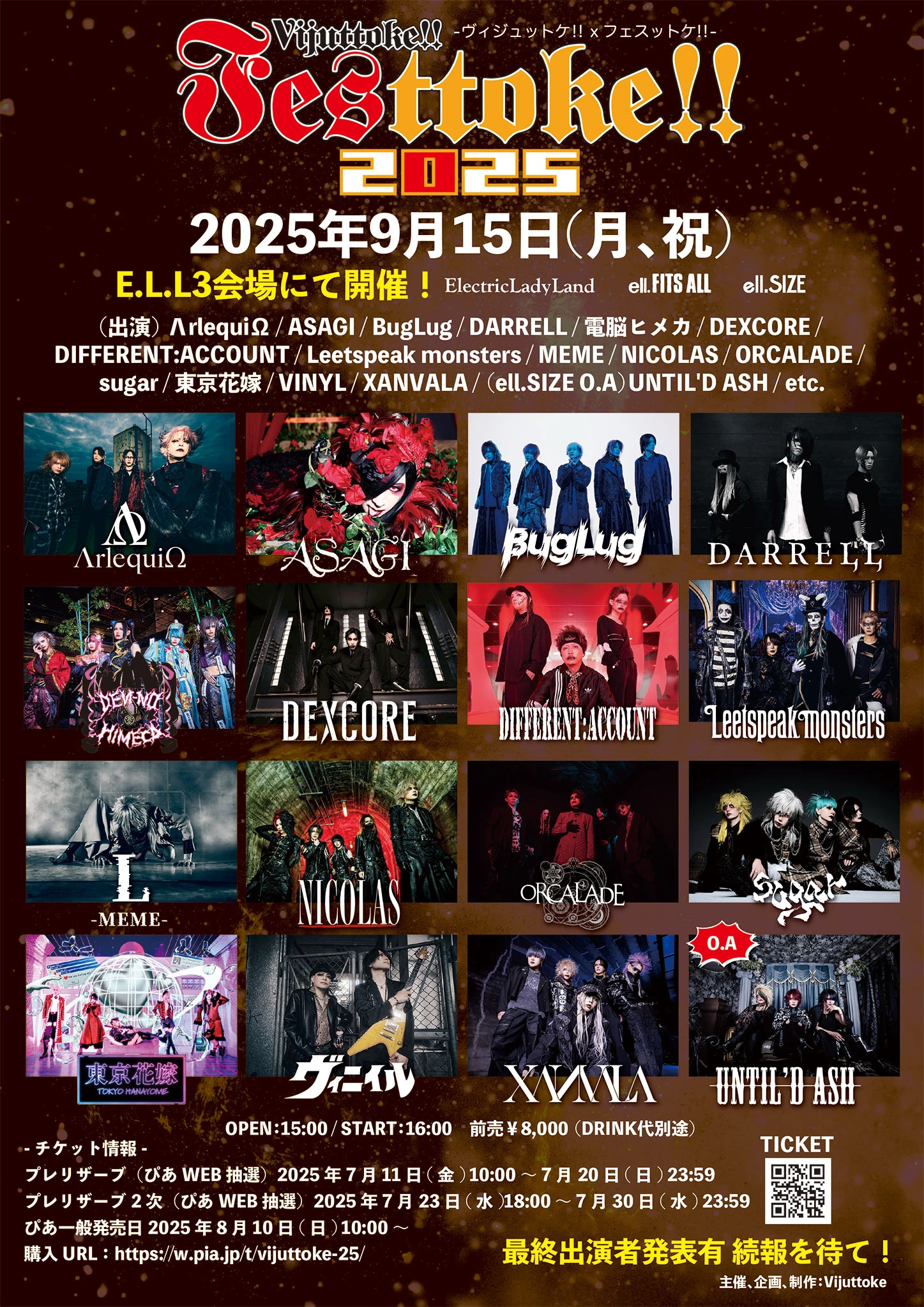 2025年9月15日(月)「Vijuttoke!!Festtoke!!2025」チケット詳細発表！